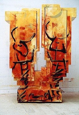 flamenco-front